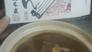 郷土の味を自宅で