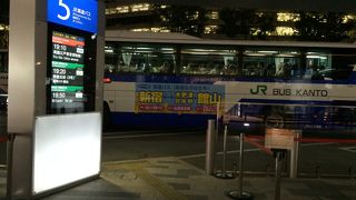 東京駅JR高速バスターミナル