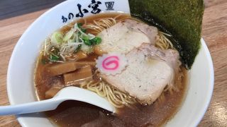 学芸大のあの「あの小宮」へ