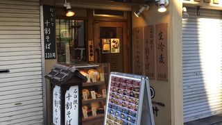 立ち食い系の十割そば