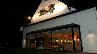 安くてウマかったです！