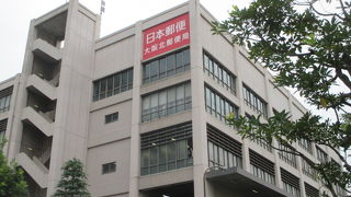 とにかくでかいです