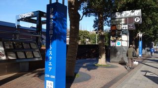 戌年にちなんだ展示