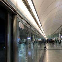 空いています。