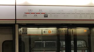 スムーズに移動。