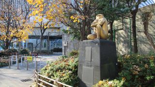 難しくて理解できませんでした