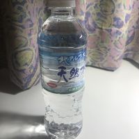 お水か珈琲がもらえます