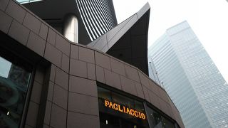 汐留シティタワー