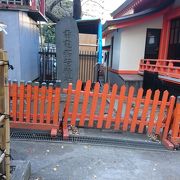 花園神社に合祀されました