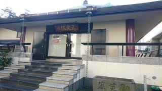 咳止めに効果あり