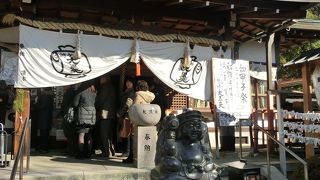 都七福神・大黒天