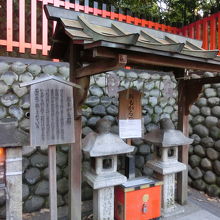 おもかる石です