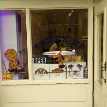 モアナサーフライダーのお店