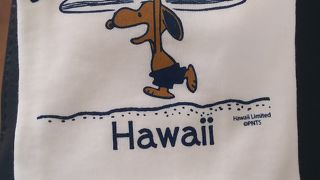 日焼けスヌーピーがかわいすぎる！