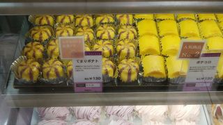１００円代からお菓子あります
