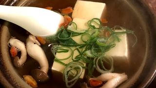 居酒屋水魚