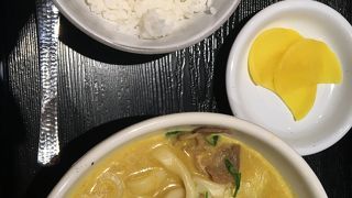 マイルドで美味しい。