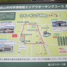 付近にはこんなウォーキングコースも整備されています