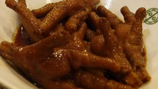 見つけるのが大変でした