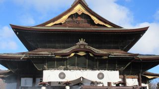 極楽往生の約束