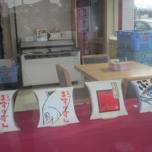 お馴染みの商品が並んでいて、どれも買いたくなってしまいます