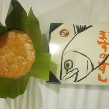 気軽に食べられる小丸、旅先では有難いですねぇ～。