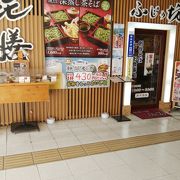 掛川駅の希少な構内店舗