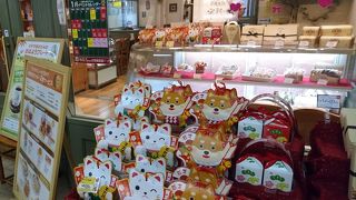 お正月過ぎでしたので特別ＳＥＴが陳列してありました