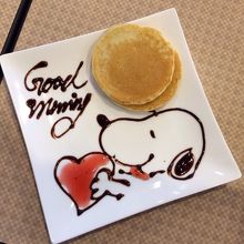 あっという間にこんな上手に描いてくれました。すごい。