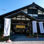 シンプルランチが天ぷらコーヒー付きでお買い得　くるみだれもたのしめる