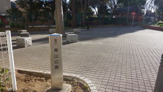 地元に密着した公園