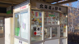 色々な路線から乗り入れています。