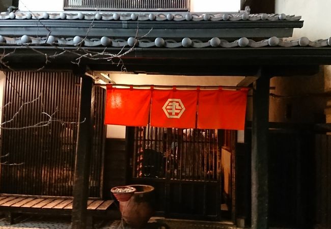 飲み食い処 伜 せがれ クチコミ アクセス 営業時間 仙台 フォートラベル 飲み食い処 伜 せがれ クチコミ アクセス 営業時間 仙台 フォートラベル