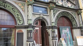 月曜日に行くのは避けましょう