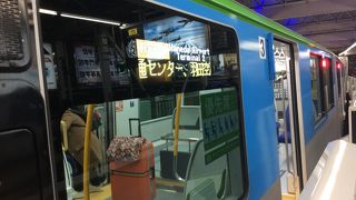 土日、　祝日に関しては　都内　山手線区間までは　割引切符が用意されている。