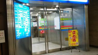 歴史と風情のあるビル