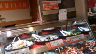 中華の惣菜屋さん