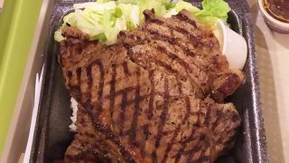 フードコートにあるステーキ屋さん