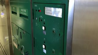 HKG空港の切手自販機
