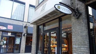 ル パティシエ タカギ 青山店