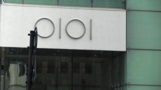 マルイ、イトシア、ルミネのショツピングビル