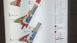 モーニングから利用！