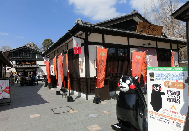 太平燕（ターピーエン）がお薦めです