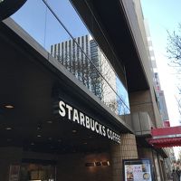 スタバもあります