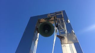 元旦に息子と鳴らしました！