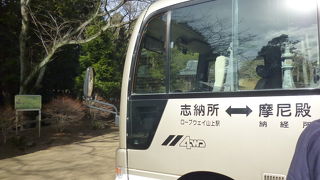 摩尼殿の近くまで楽に行けます