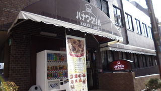 神戸の元町駅から少し奥に