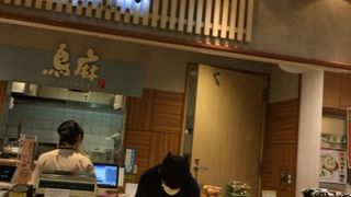 鳥麻  エキュート品川