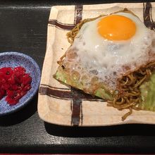 和食 扇屋