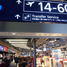 乗り換え便表示には日本語もありました